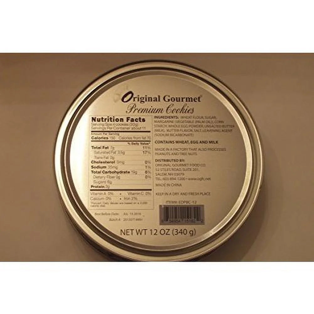 12 Oz Decorative Container Cookies U33261