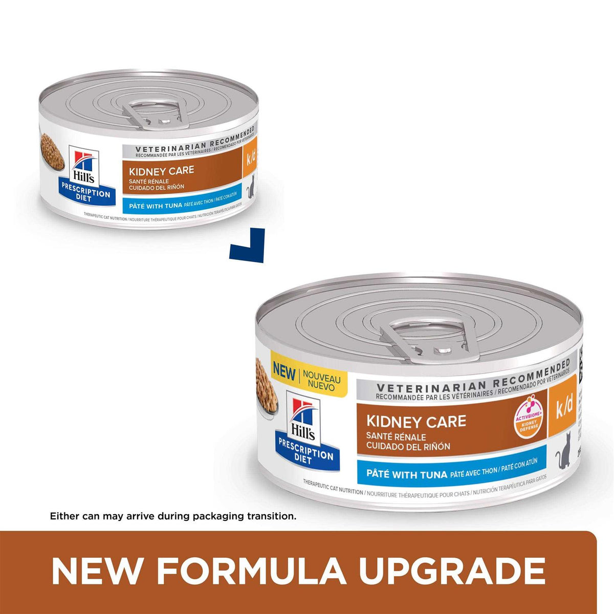 Tuna Wet Cat Food U388883