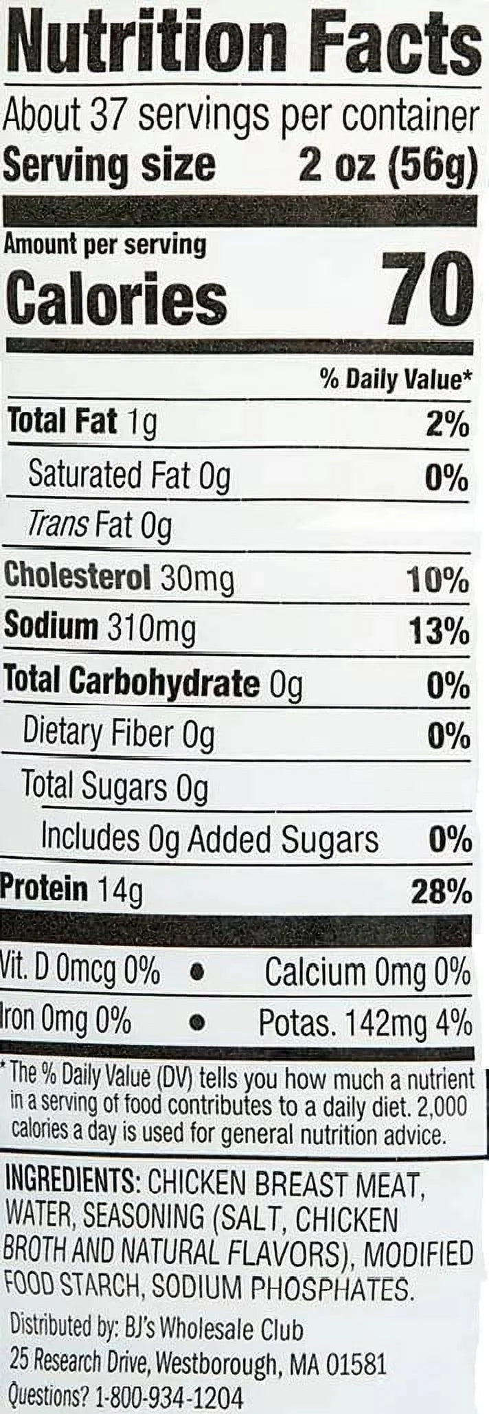 Chunk Chicken Breast in Water 6 Ct. 12.5 oz. N536554