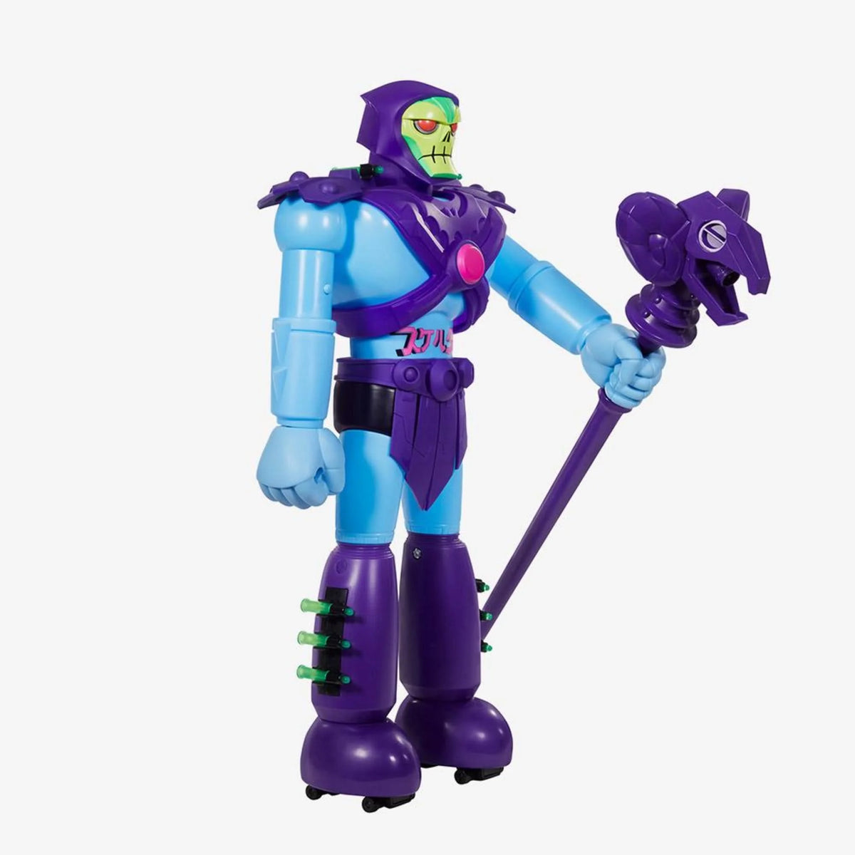 Skeletor V8070