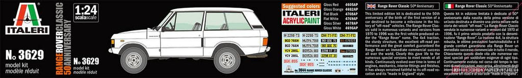 Model Car P85139