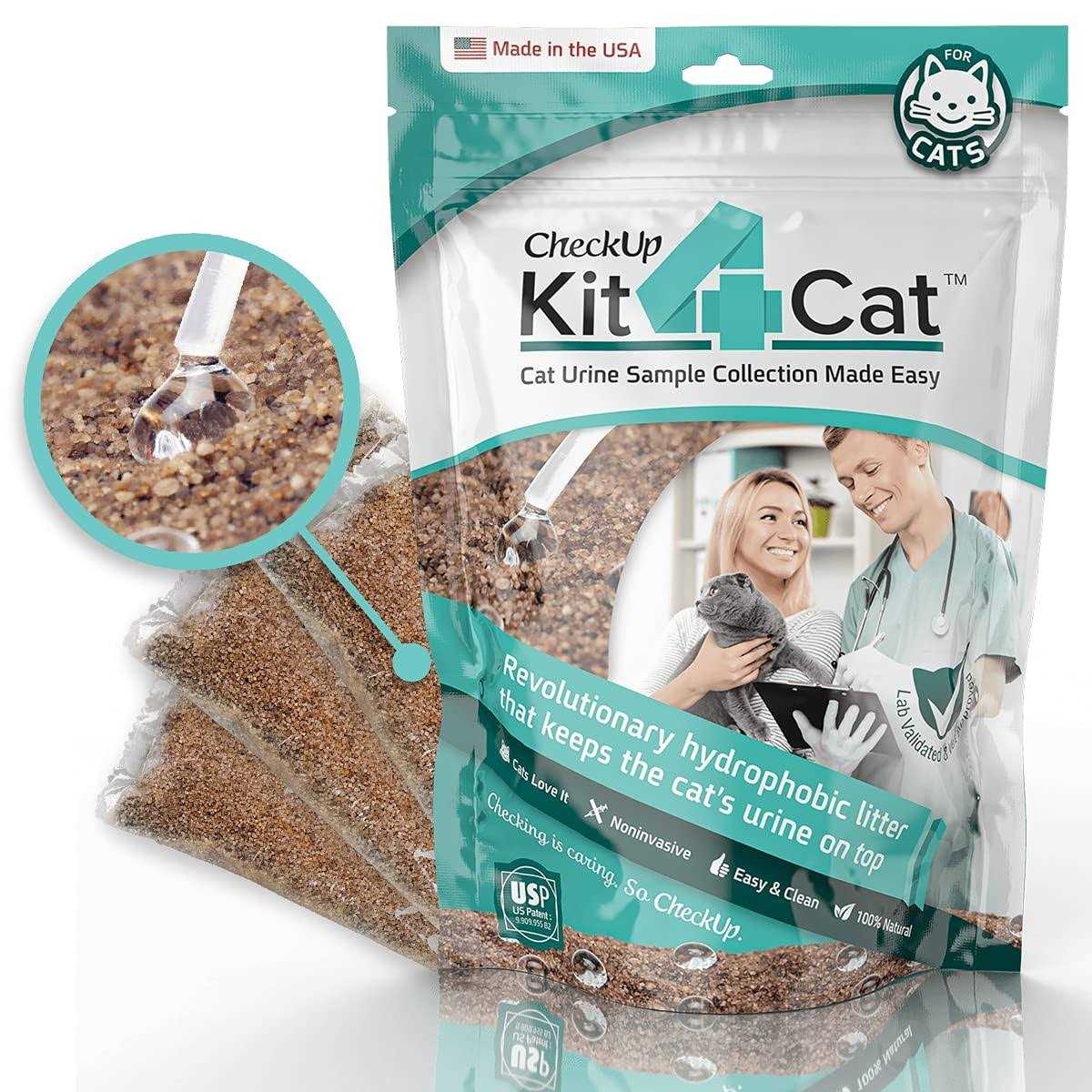 Hydrophobic Litter Sand Cat Urine Sample Collection Kit G269