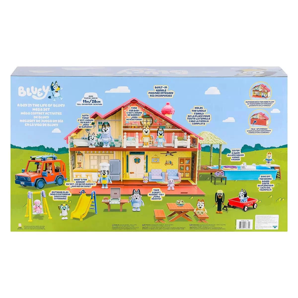 Home Goods D1241
