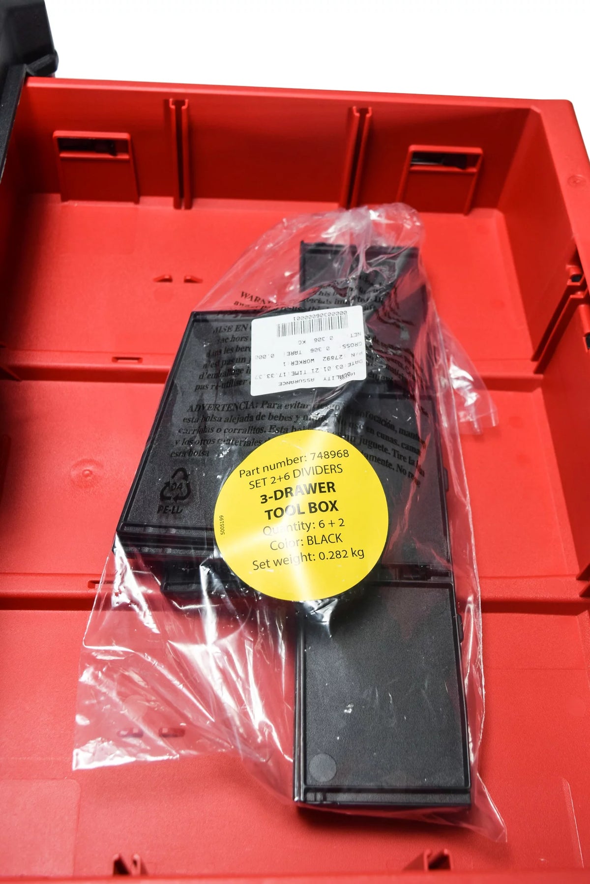 3-Drawer Tool Box W683426