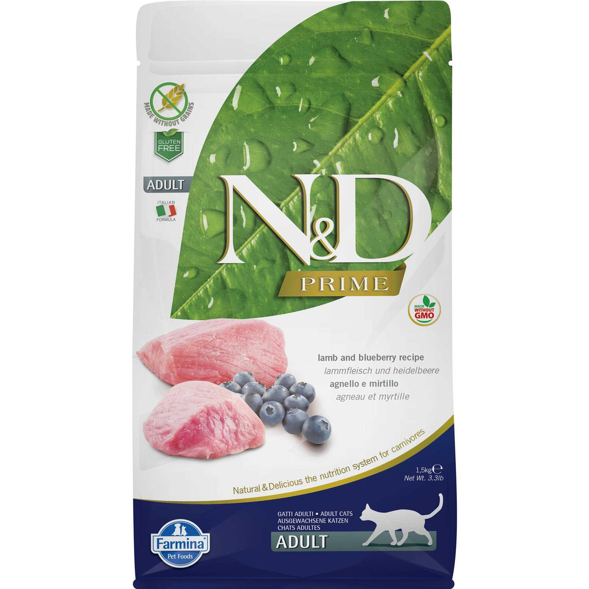 Grain Free Cat Dry Food Lamb & Blueberry X31015
