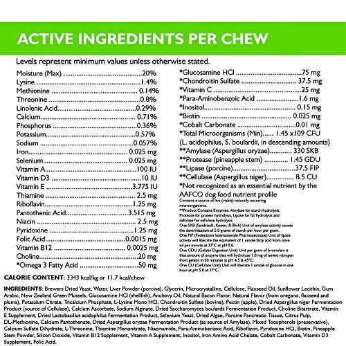 60 Chews Dog Vitamin Bites G643