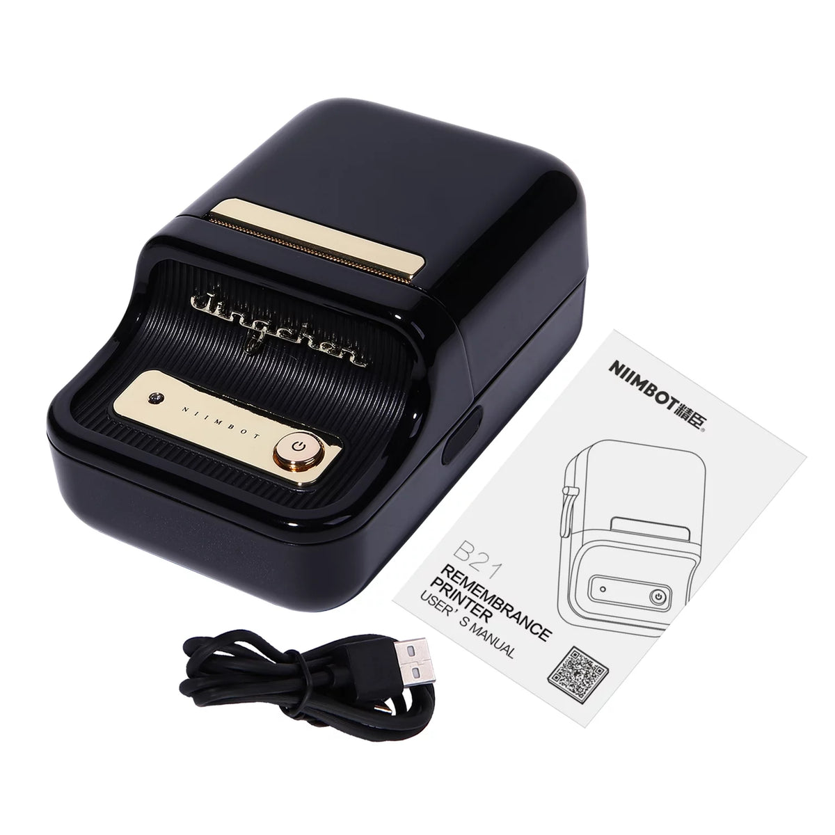 Portable Wireless Label Printer T61758