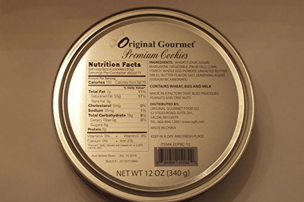 12 Oz Decorative Container Cookies U33261