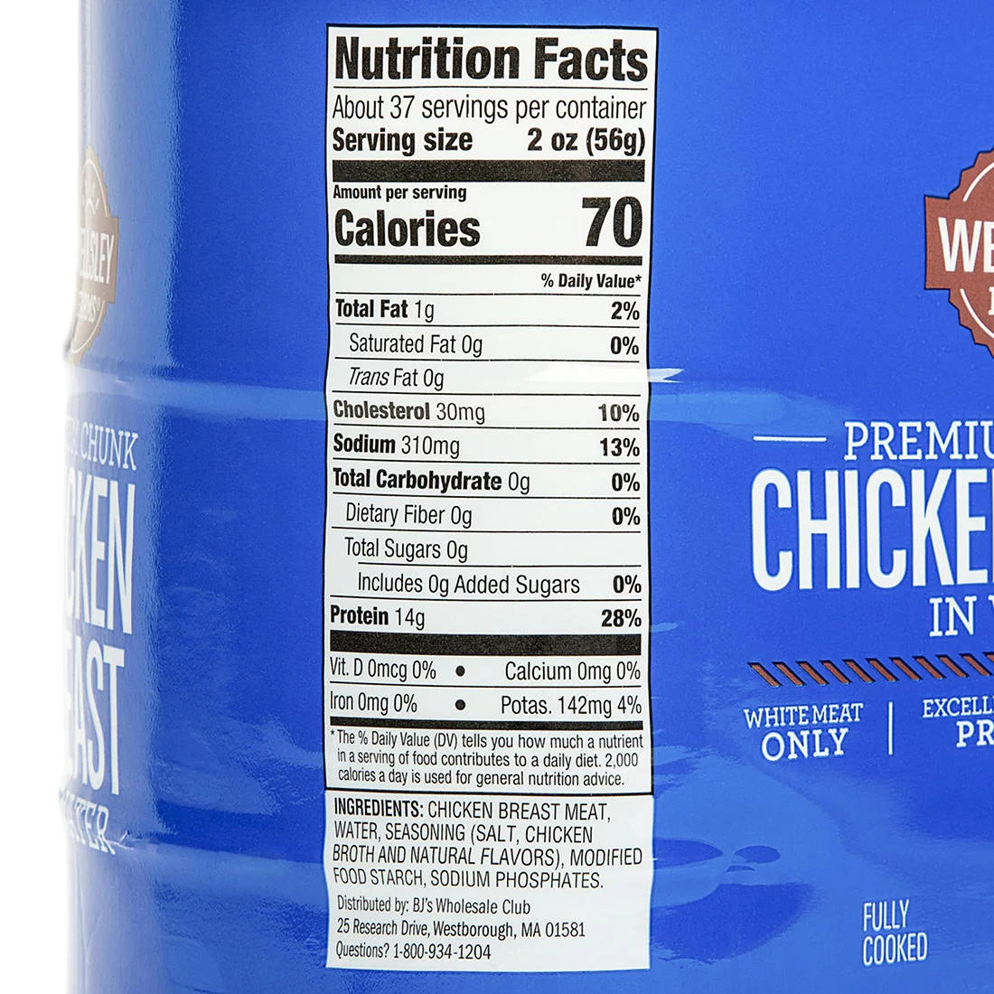 Chunk Chicken Breast in Water 6 Ct. 12.5 oz. N536554