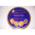 12 Oz Decorative Container Cookies U33261