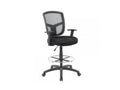 Mesh Drafting Stool Z619998