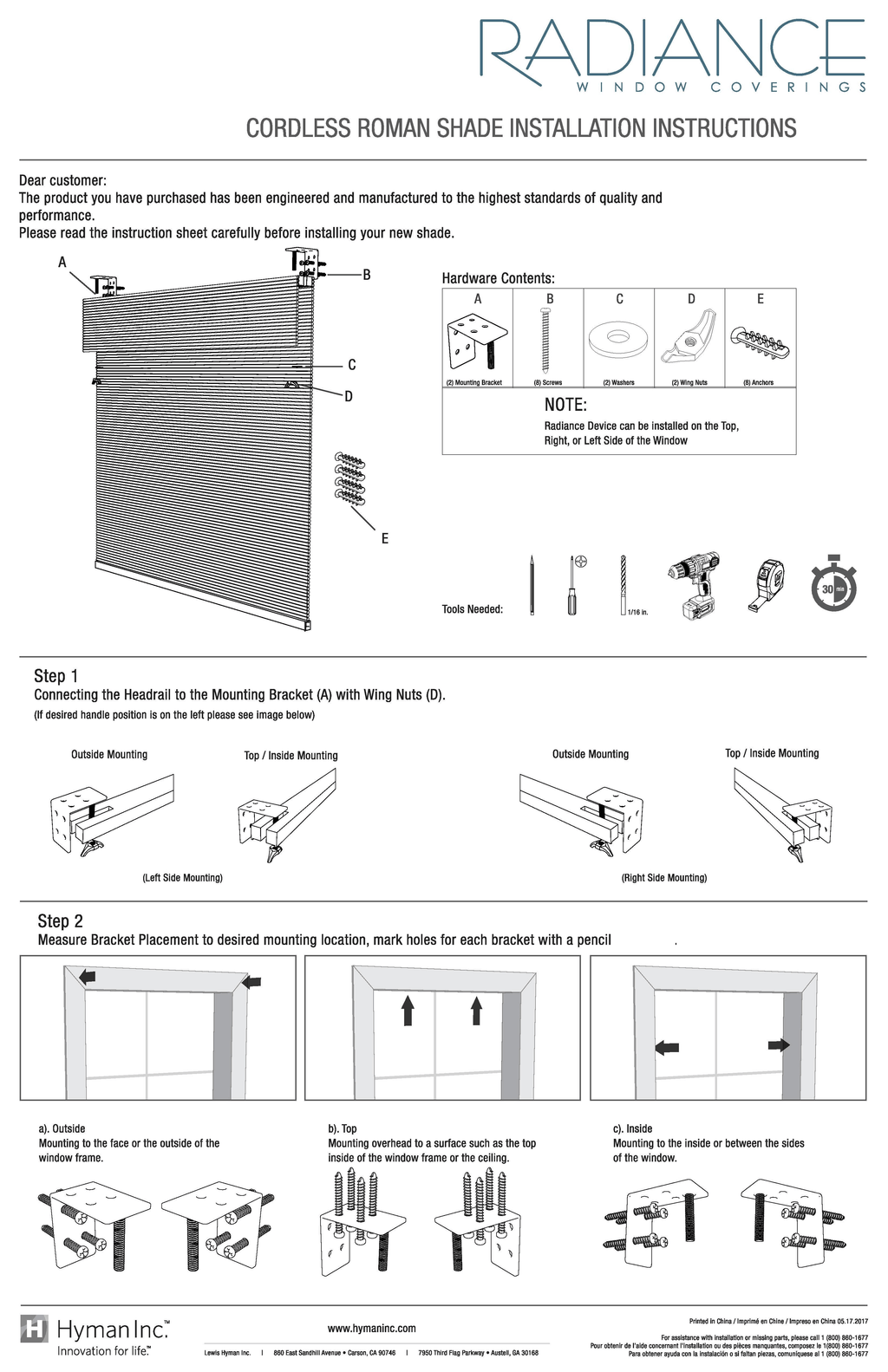 Cordless Roman Shade 41x64 L422374