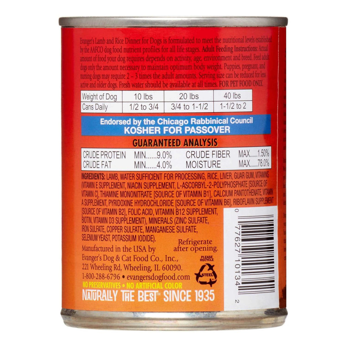 Lamb and Rice Canned Dog Food S174