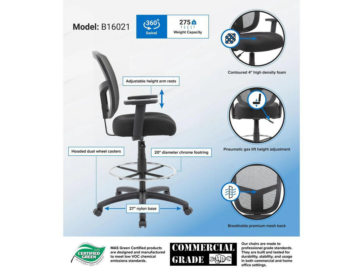 Mesh Drafting Stool Z619998
