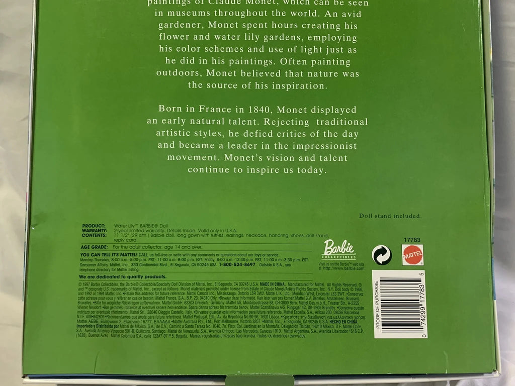 Barbie Doll Limited Edition (1997) U8952